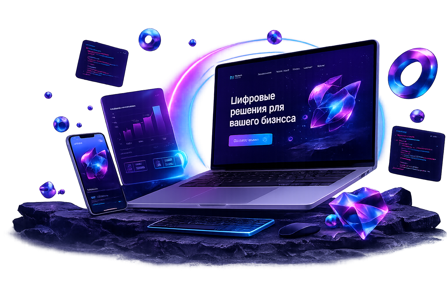 Услуги веб-студии NEXORA