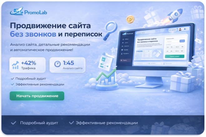 Фитнес-студия «PowerUp»